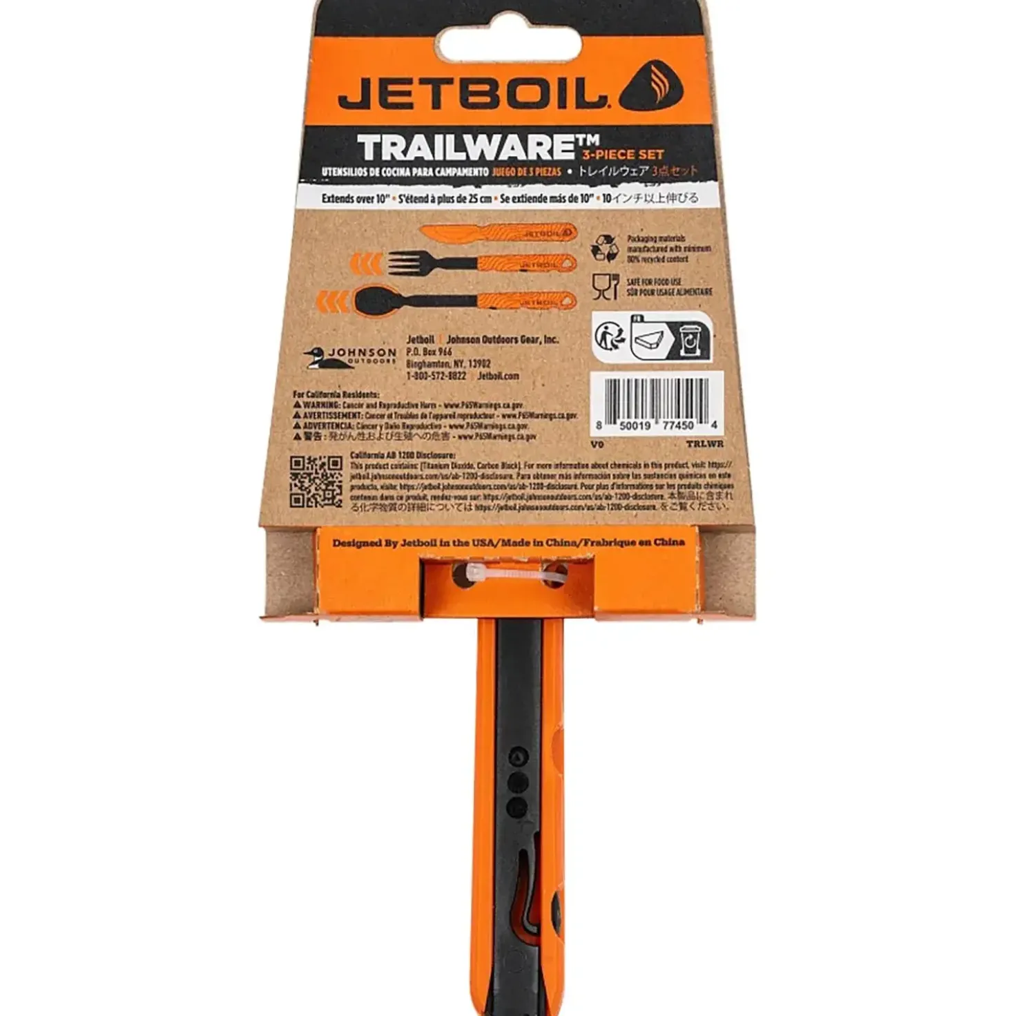 Jetboil Trailware