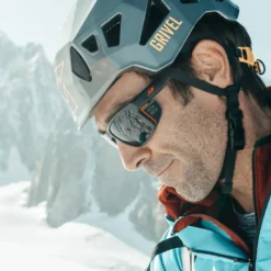 Julbo Shield